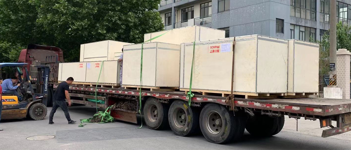 曉松智能- 安全發貨